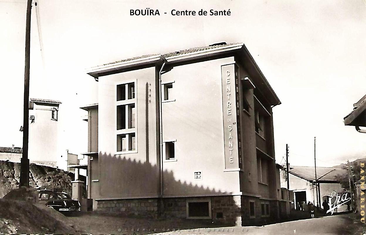 Bouira - Centre de Sante.jpg